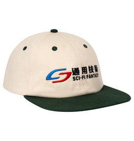 Sci-Fi Fantasy Sci-Fi Fantasy Hat Transit 5 Panel Unstructured Snapback (Tan/Forest)