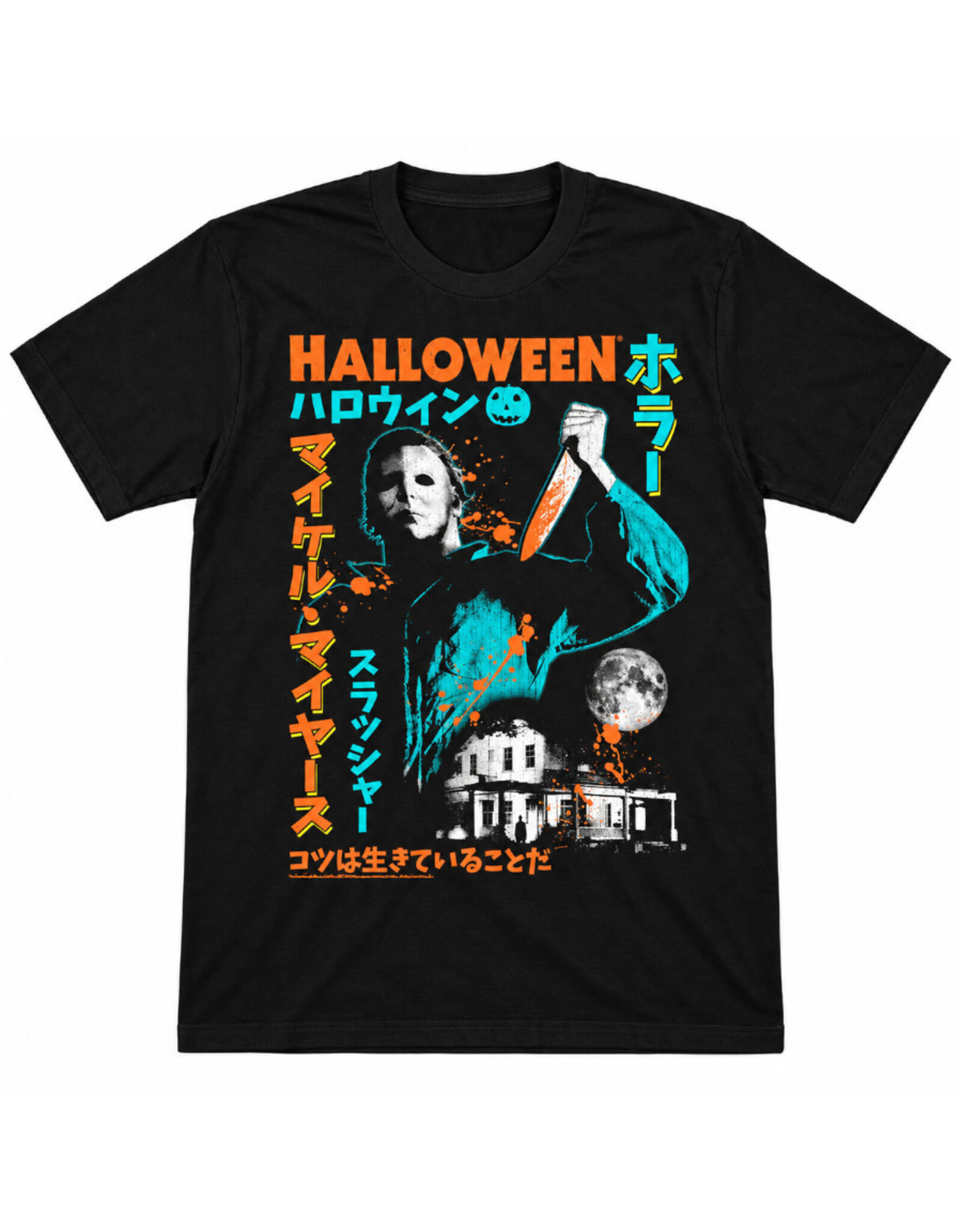 Star 500 Concert Series On Hollywood Tee Halloween Text And Splatter S/S (Black)