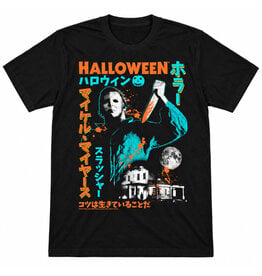 Star 500 Concert Series On Hollywood Tee Halloween Text And Splatter S/S (Black)