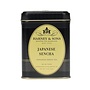 Harney & Sons Japanese Sencha Green Loose Leaf Tin