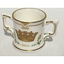 Royal Crown Derby Prince George Miniature Loving Cup