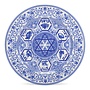 Judaica Seder Plate
