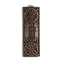 Celtic Cross of Journeys & Meetings Plaque