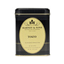 Harney & Sons Tokyo Green Loose Leaf Tin