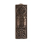 Celtic Cross of Journeys & Meetings Plaque