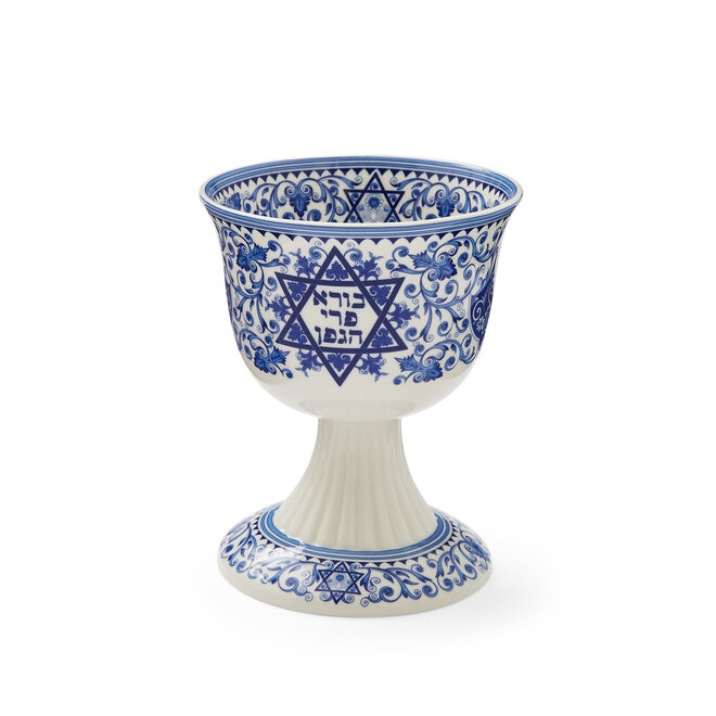 Judaica Kiddush Cup