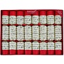 Classic Concerto Hand Bells Christmas Crackers (Set of 8)