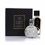 Arctic Tundra & Fresh Linen Fragrance Lamp Gift Set