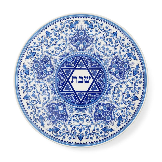 Judaica Round Challah Tray 11.5"