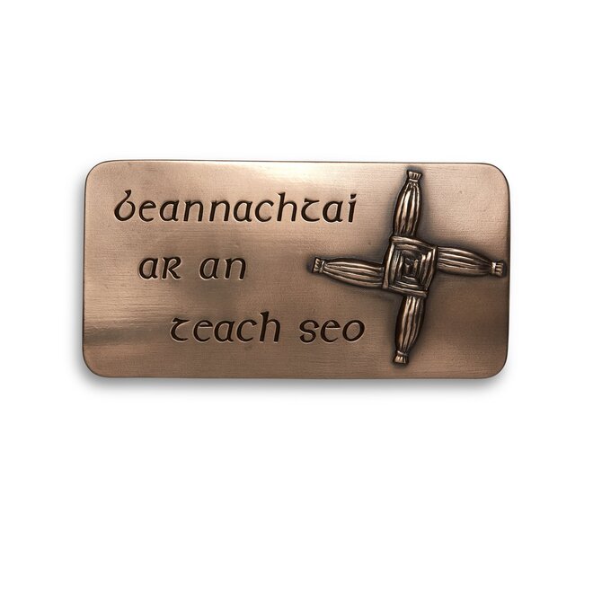 St. Brigid's Cross & House Blessing Plaque