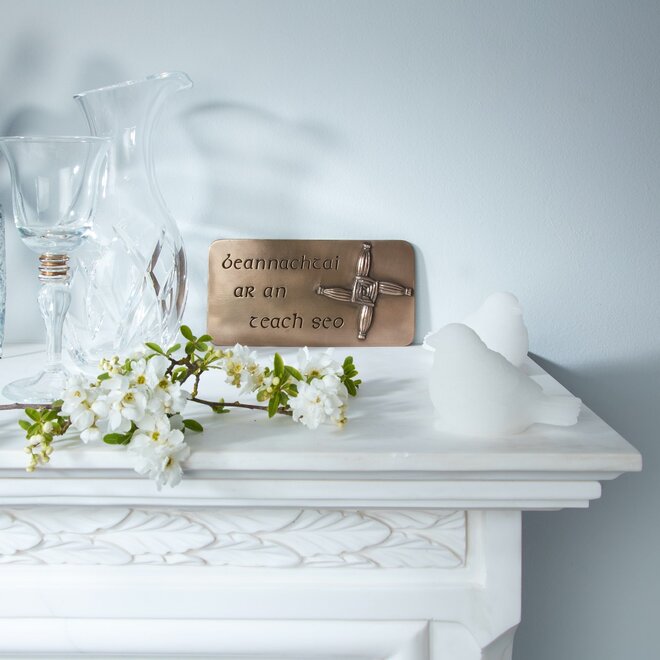 St. Brigid's Cross & House Blessing Plaque