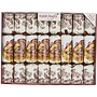 Spode Turkey Crackers (Box of 8)