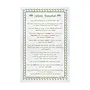 Irish Toasts Green Tea Towel