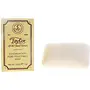 Sandalwood Pure Vegetable Bar Soap 200g