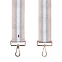 Platinum & Silver Stripe Strap