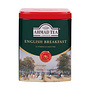 Ahmad English Breakfast Loose Leaf Tin 100g