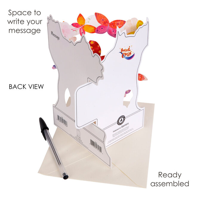 Butterfly Cloud Swing Card