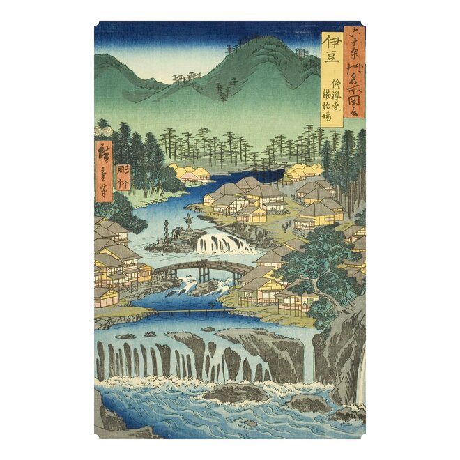 Hiroshige Keepsake Boxed Postcards