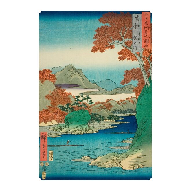Hiroshige Keepsake Boxed Postcards