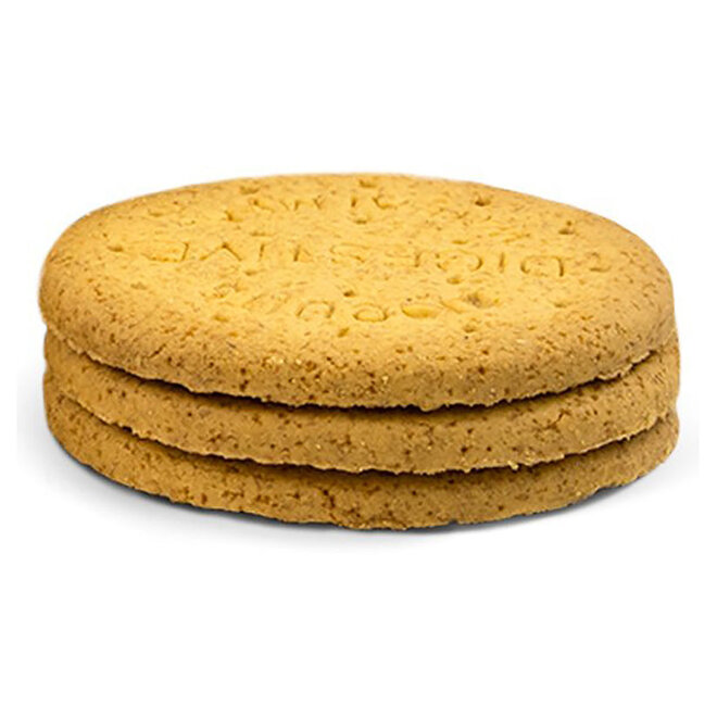 Gullon Sugar Free Digestives