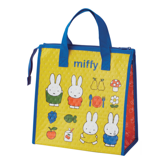 Miffy Insulated Lunch Bag