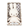 Cream 9" Sitting Miffy in Giftbox