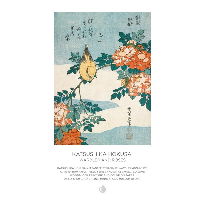 Hokusai 120-Piece Double-Sided Puzzle Set