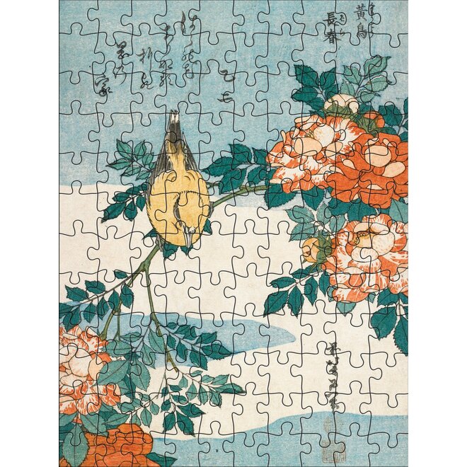 Hokusai 120-Piece Double-Sided Puzzle Set
