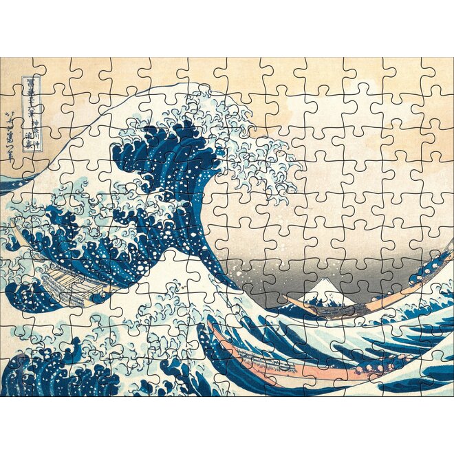 Hokusai 120-Piece Double-Sided Puzzle Set