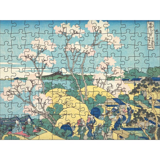 Hokusai 120-Piece Double-Sided Puzzle Set