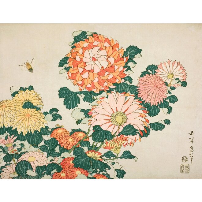 Hokusai Keepsake Boxed Notecards