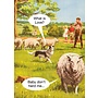 Baby Don't Herd Me Greeting Card