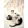 Three Cats Sakura Birthday Card