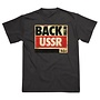 Back in the USSR Black T-Shirt