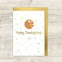 Pumpkin Pie Thanksgiving Card