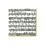 Musica Paper Cocktail Napkins