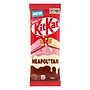 KitKat Neapolitan 160g