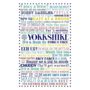 Yorkshire Born & Bred Tea Towel