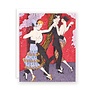 Les Fureurs du Tango Greeting Card