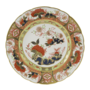 Imari Imperial Garden Accent Plate