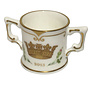 Prince George Miniature Loving Cup