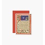 Silent Night Card