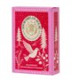 Shortbread House Shortbread Fingers With Cranberry