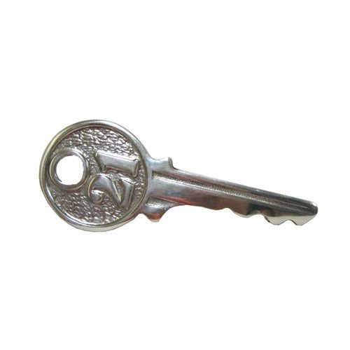 A E Williams Pewter Celebration Key - 21 A E Williams Pewter Celebration Key - 21