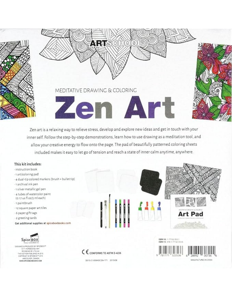 SPICE BOX ZEN ART