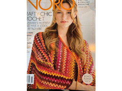 Noro Noro Magazine Issue 20