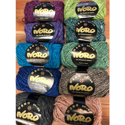 Noro Silk Garden Solo Noro Silk Garden Solo