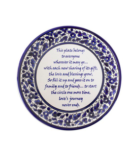 Trade roots Giving Poem Ceramic Plate, West Bank