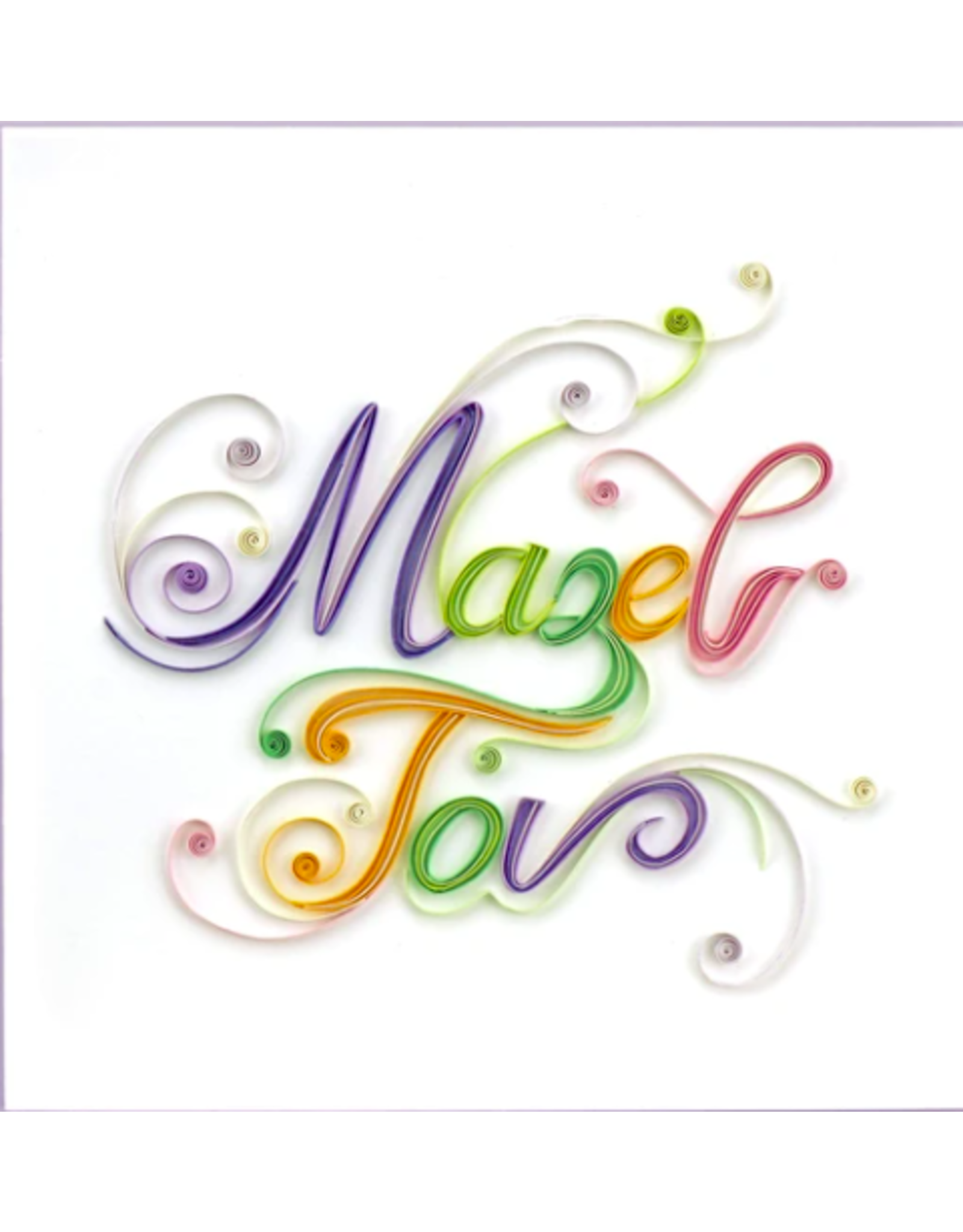 Quilled Mazel Tov Card Trade Roots Mazel tov (also spelled mazal tov, or mazel tof) are hebrew. quilled mazel tov card