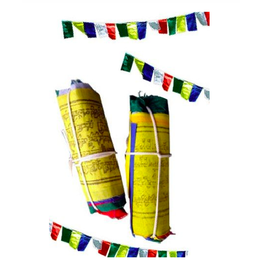 Trade roots Prayer Flags, Windhorse, Large, Nepal